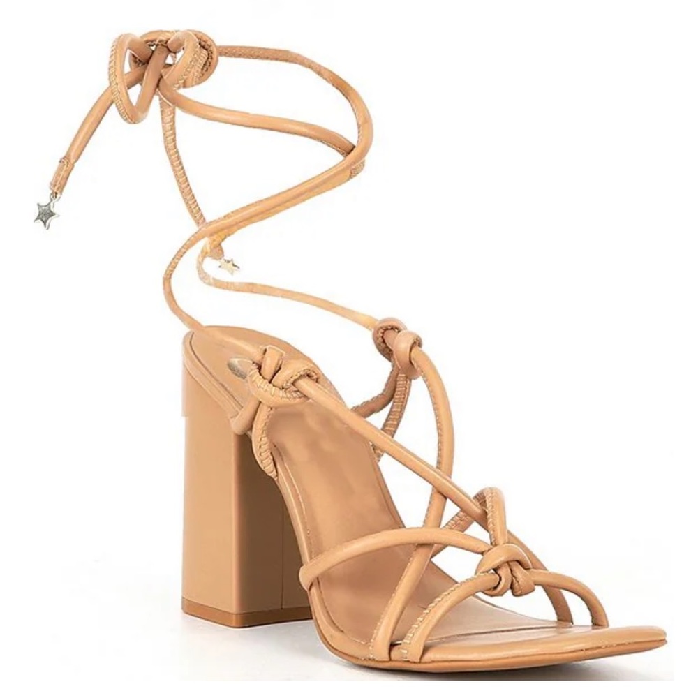 Gianni Bini strappy sandals